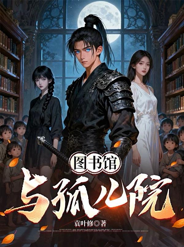 ͼ�����¶�Ժ