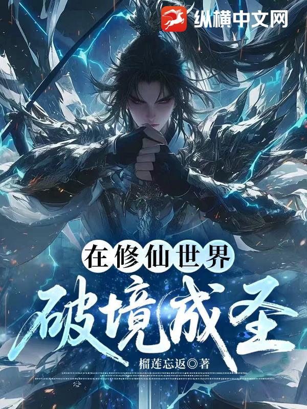 �����������ƾ���ʥ