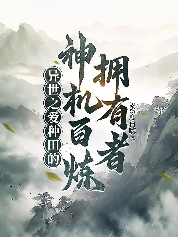 ����֮��������������ӵ����