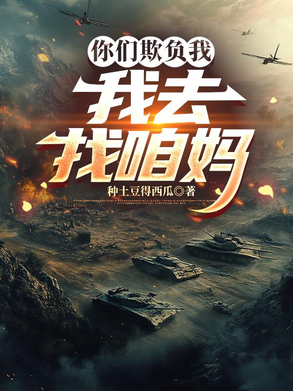 �����۸��ң���ȥ������