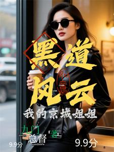 �ڵ����ƣ��ҵľ��ǽ��