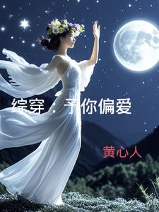 �۴�������ƫ��