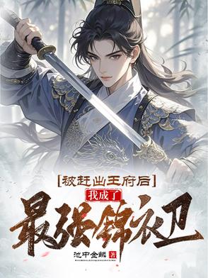 ���ϳ��������ҳ�����ǿ������