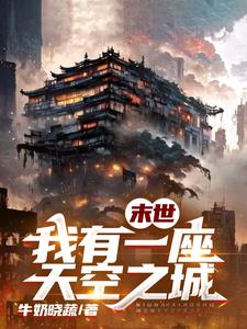 ĩ��������һ�����֮��