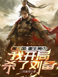 �����������ƽ����ҿ���ɱ������