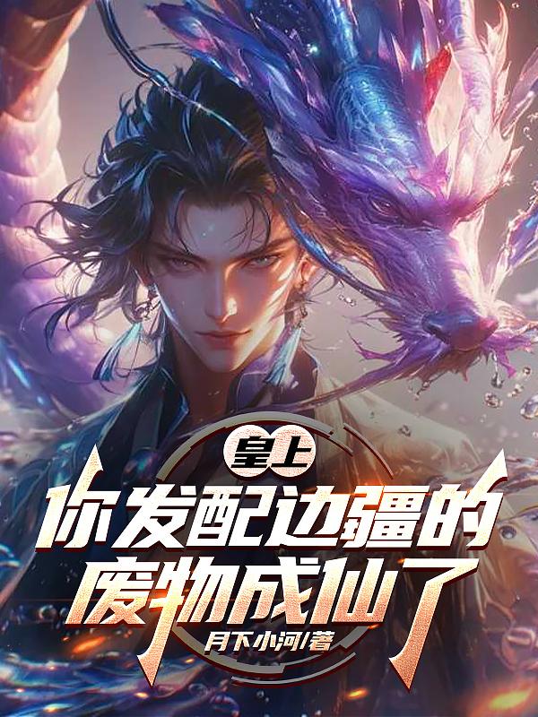 ���ϣ��㷢��߽��ķ��������