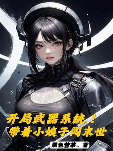 ĩ����������ѡ�����Ӻڵ�������