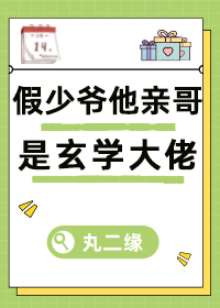 ����ү���׸�����ѧ����