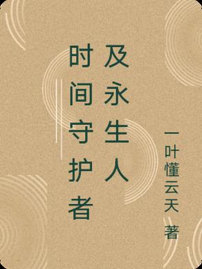 ʱ���ػ��߼�������