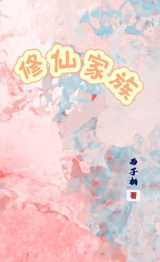 ���ɼ���