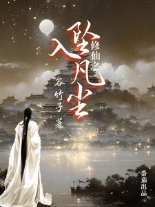 ����֮׹�뷲��