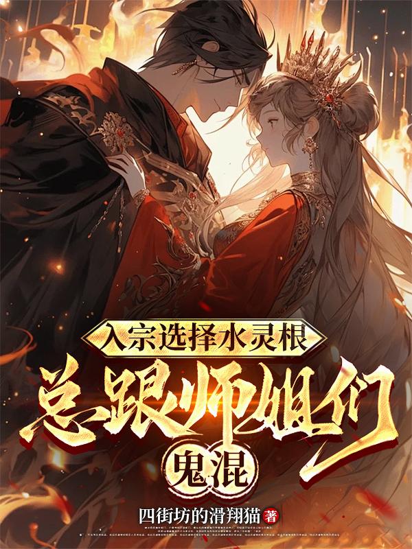 ����ѡ��ˮ������ܸ�ʦ���ǹ���