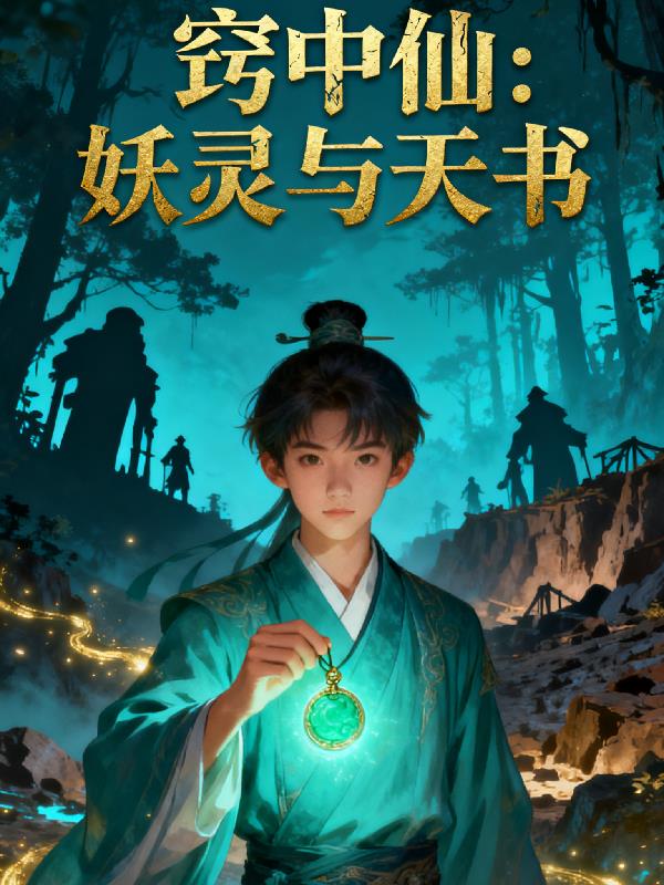 �����ɣ�����������