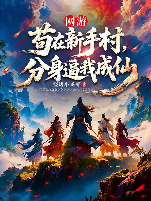 ���Σ��������ִ壬�������ҳ���