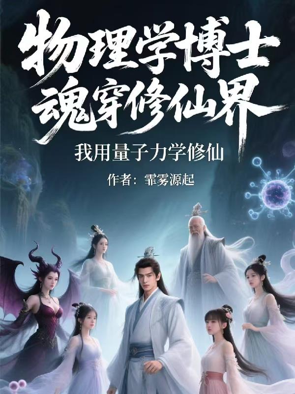 �괩���ɽ磬����������ѧ����