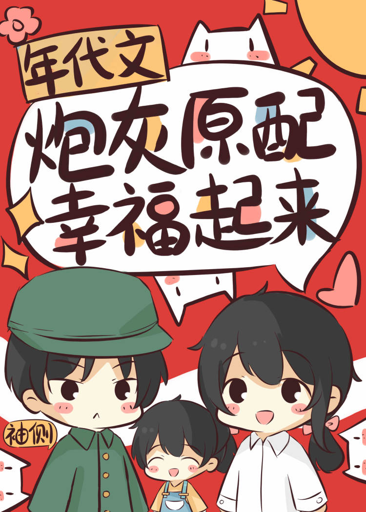 ������ڻ�ԭ���Ҹ�����