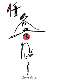 ������ʧ����