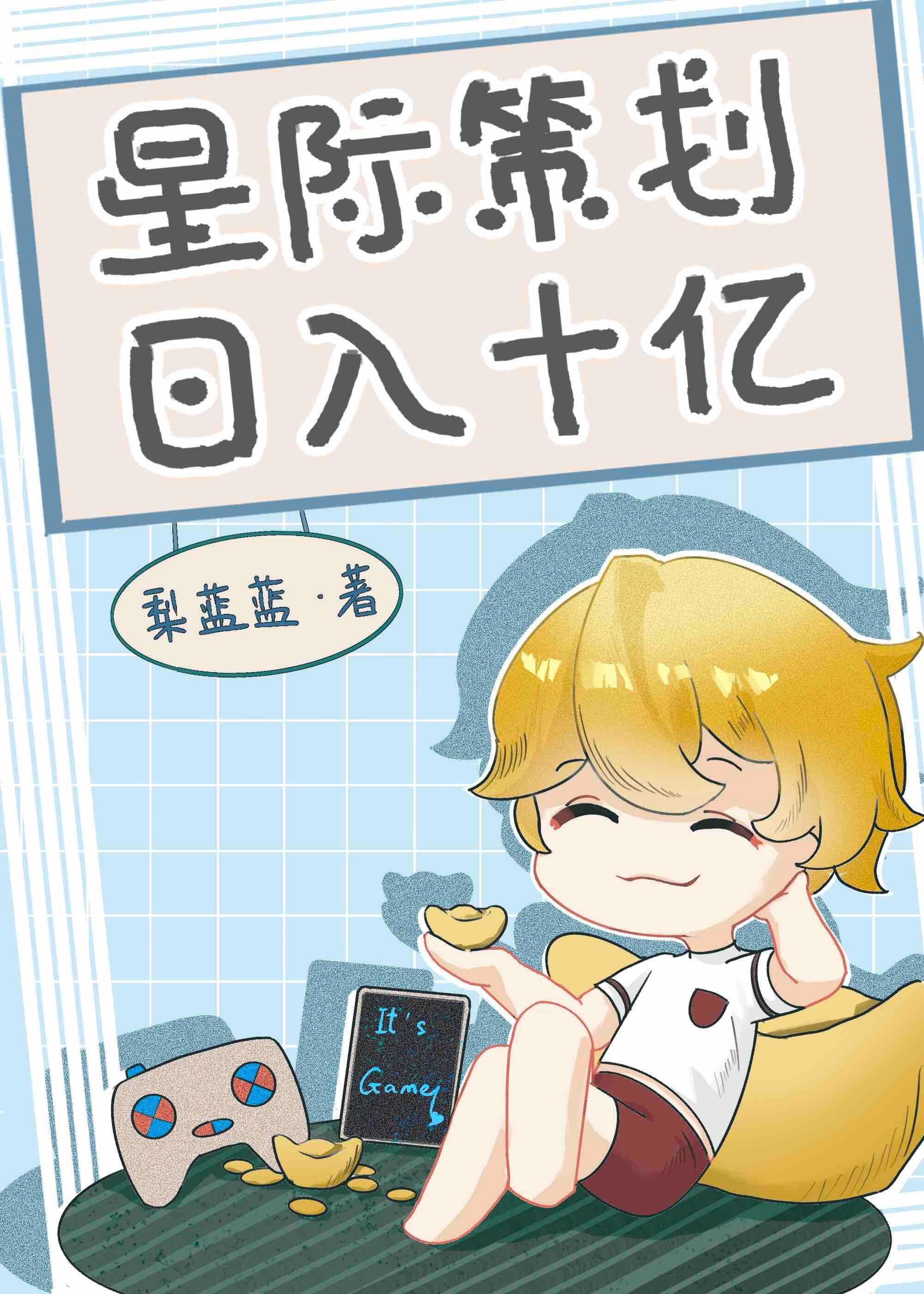 �Ǽʲ߻�������ʮ��