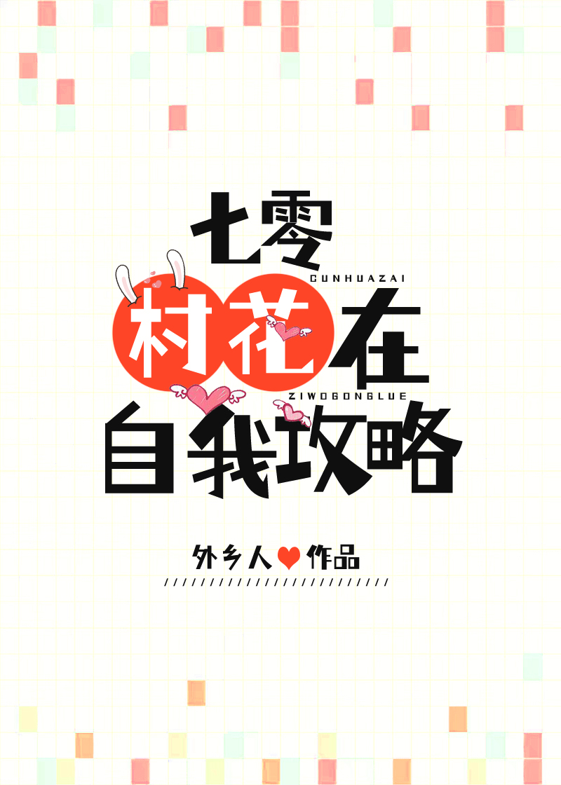 �廨�����ҹ���[����]