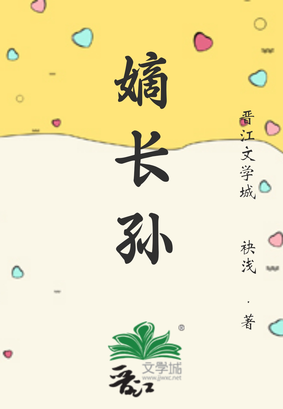 �崩֮�ճ�����̫����