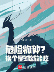 Σ�����֣�����������ܳԣ�