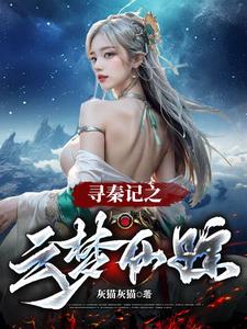 Ѱ�ؼ�֮��������