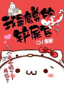 ��ү��ѽ��������ͷ��