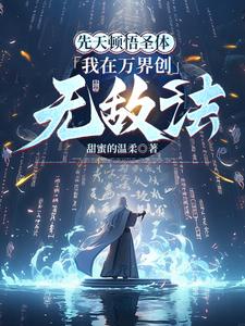 �������죺�����������޵з�