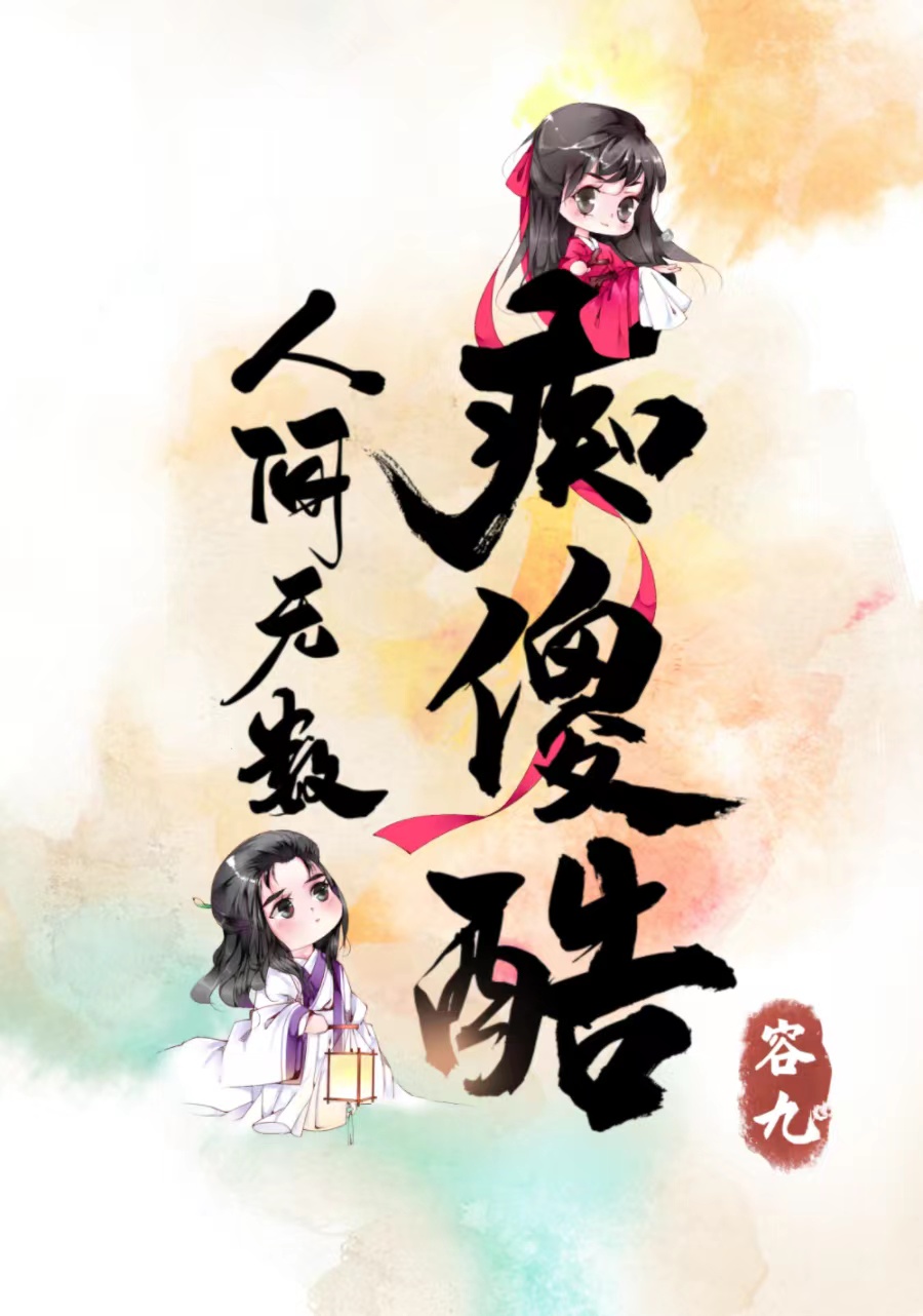 �˼�������ɵ��