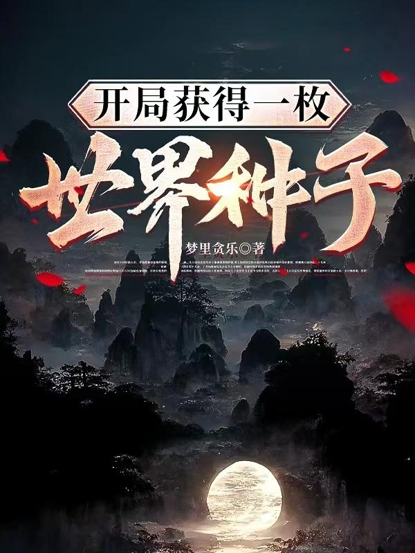 ���ֻ��һö��������