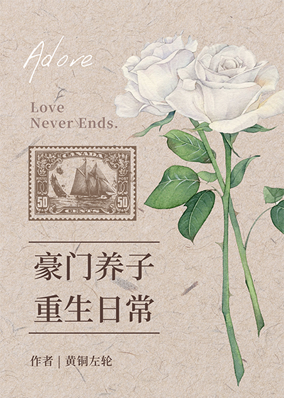 �������������ճ�