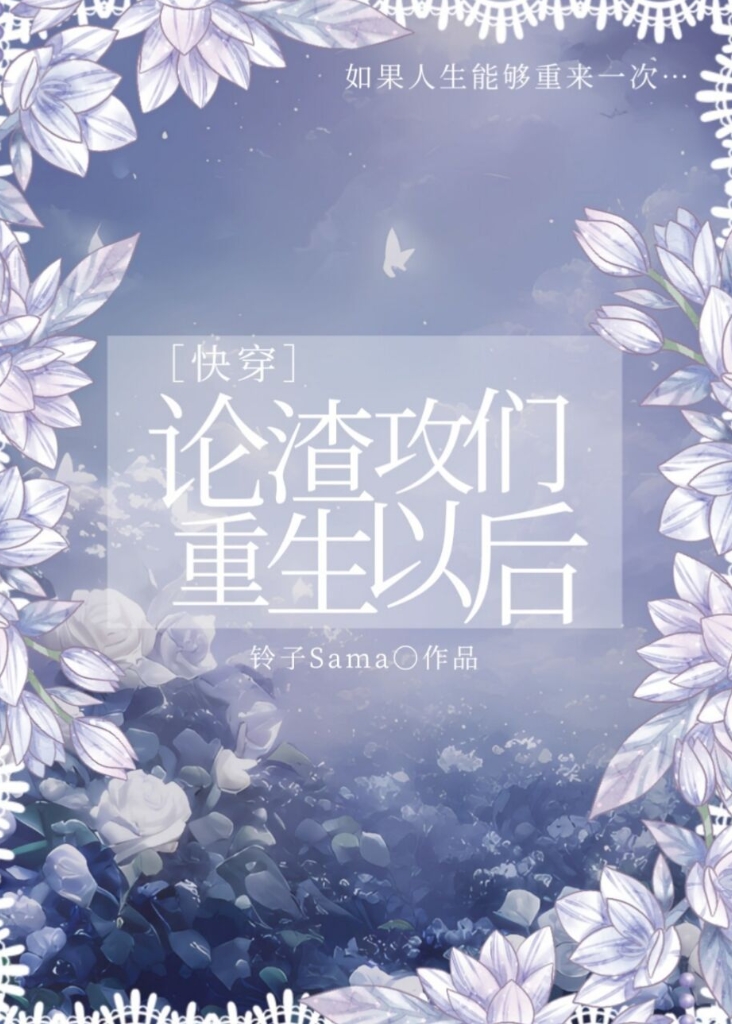 �������������Ժ�[�촩]