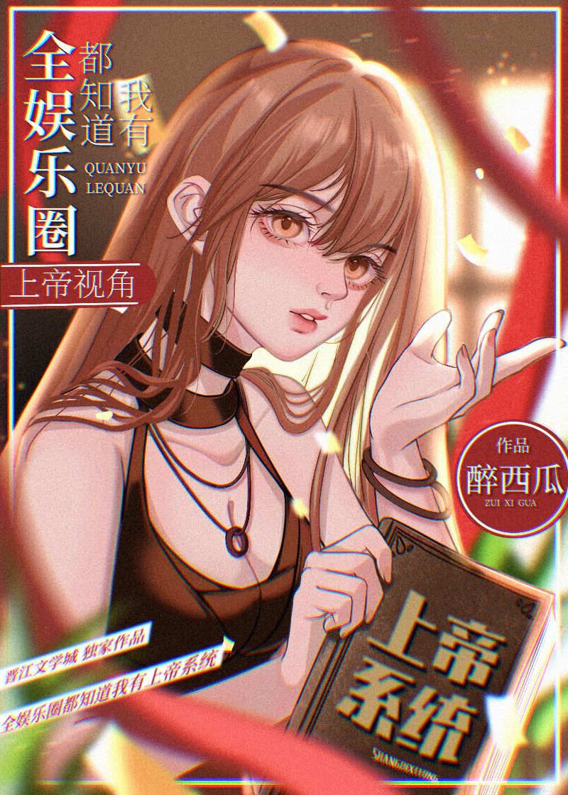 ȫ����Ȧ��֪�������ϵ��ӽ�