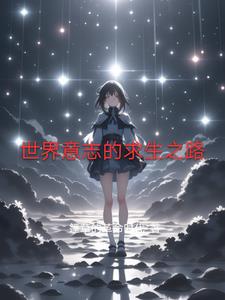 ������־������֮·