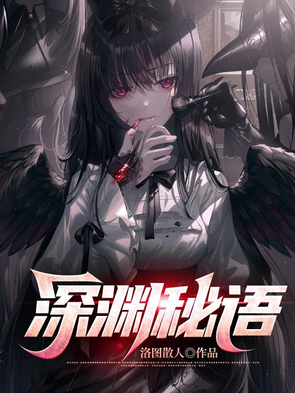 ��Ԩ����