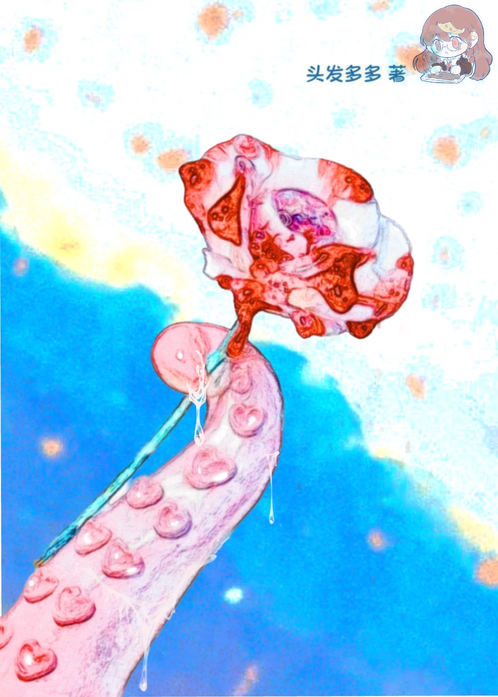 ������������֢