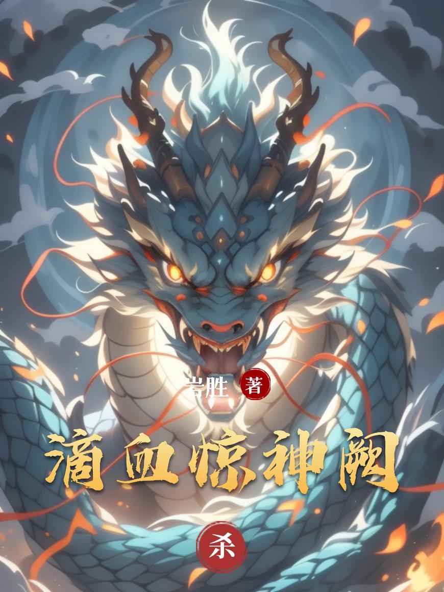 ��Ѫ������