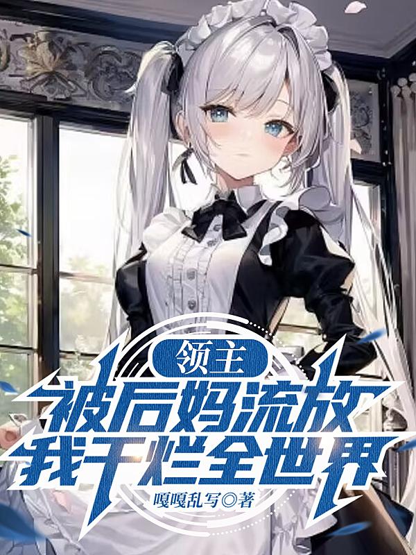 ���������������ţ��Ҹ���ȫ����