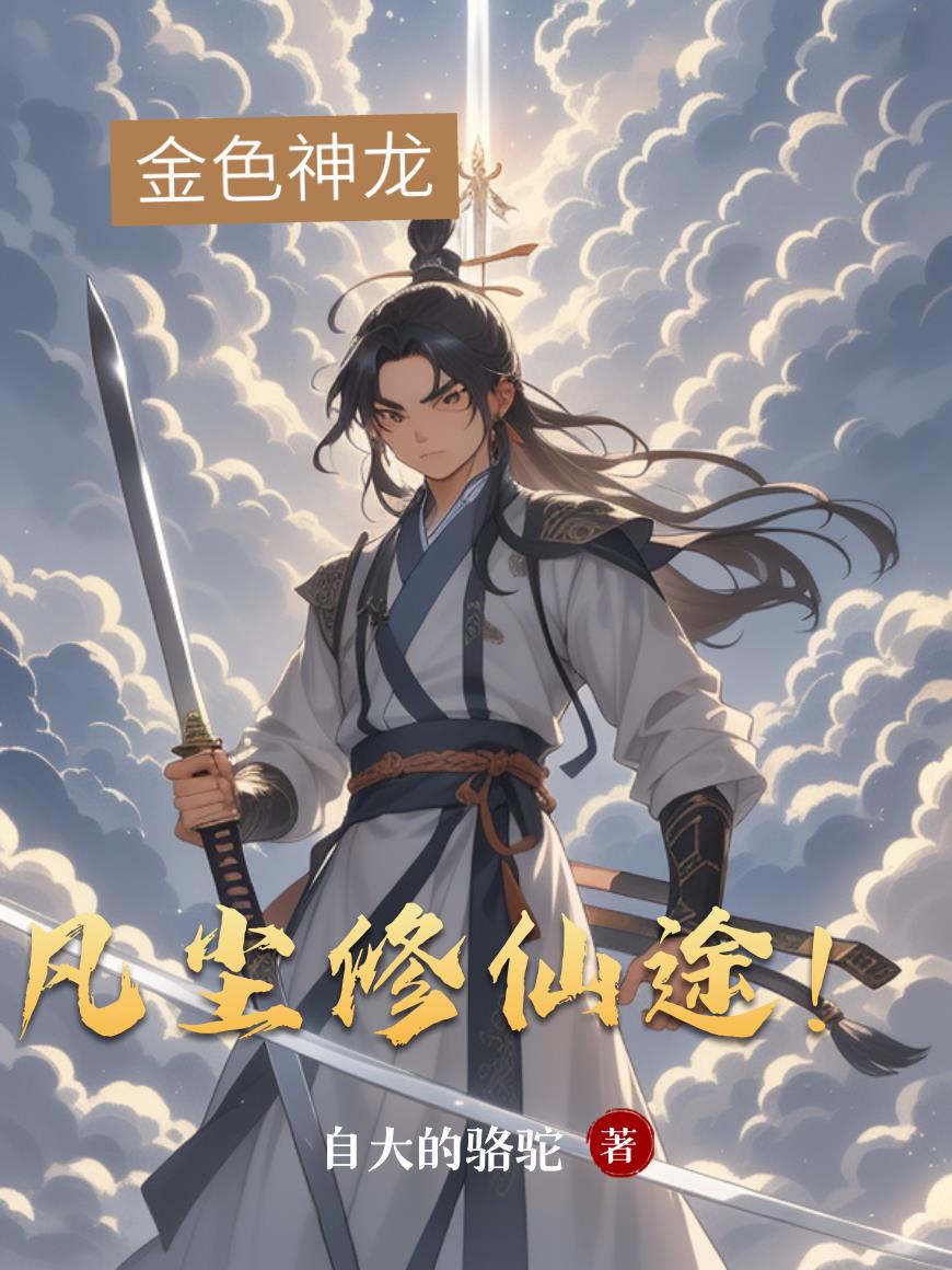 ��������;��