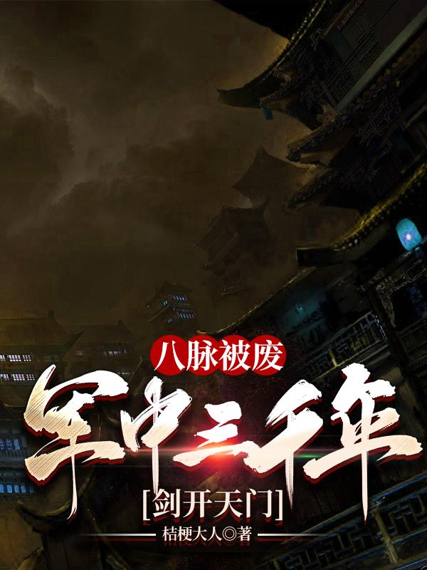 �������ϣ�������ǧ�꣬��������