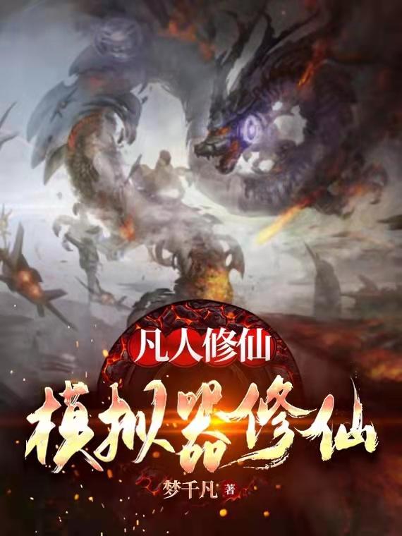 �������ɣ�ģ��������