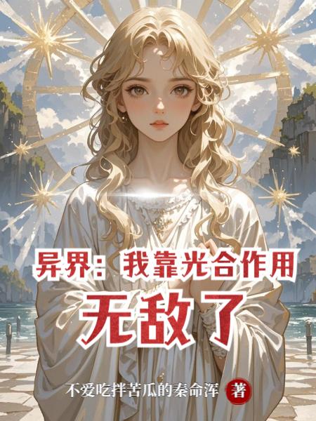 ��磺�ҿ���������޵���