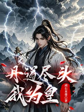 ���ʣ�ҽʥ�����񷣡