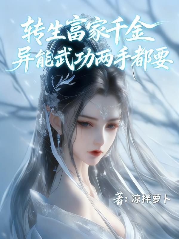 ת������ǧ�������书���ֶ�Ҫ