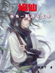 ���ɣ�����һ���������