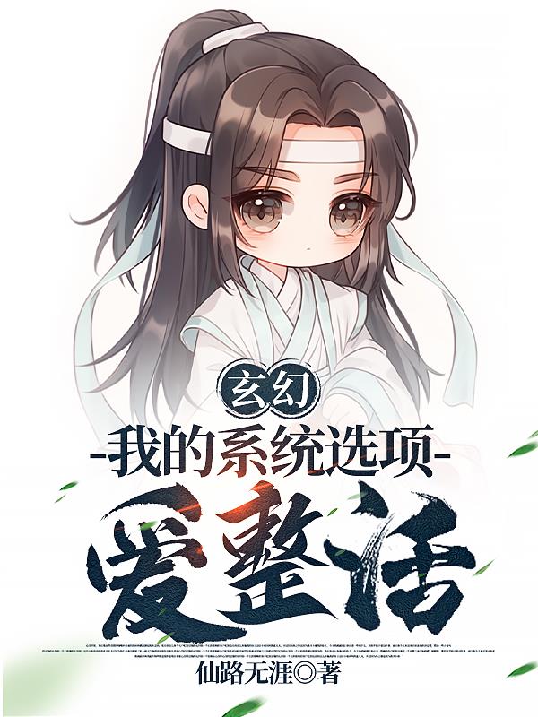 ���ã��ҵ�ϵͳѡ�����