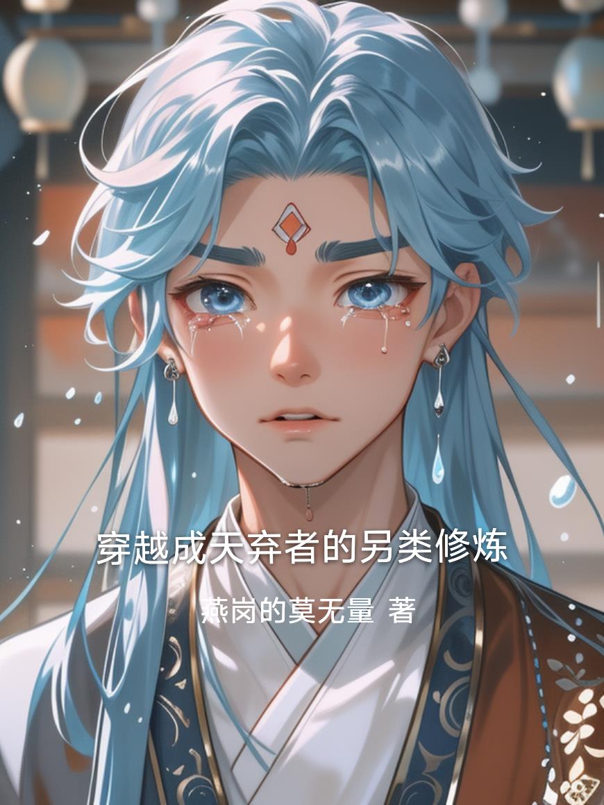 ��Խ�������ߵ���������