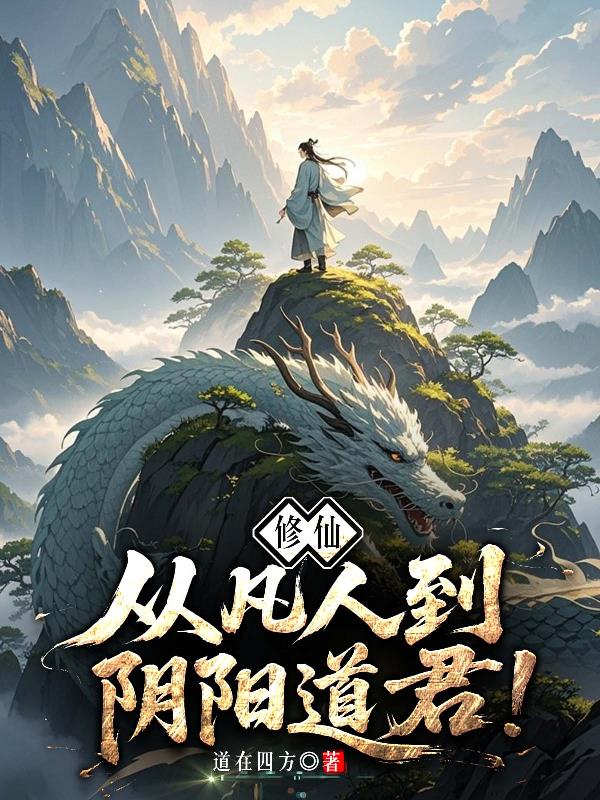 ���ɣ��ӷ��˵�����������