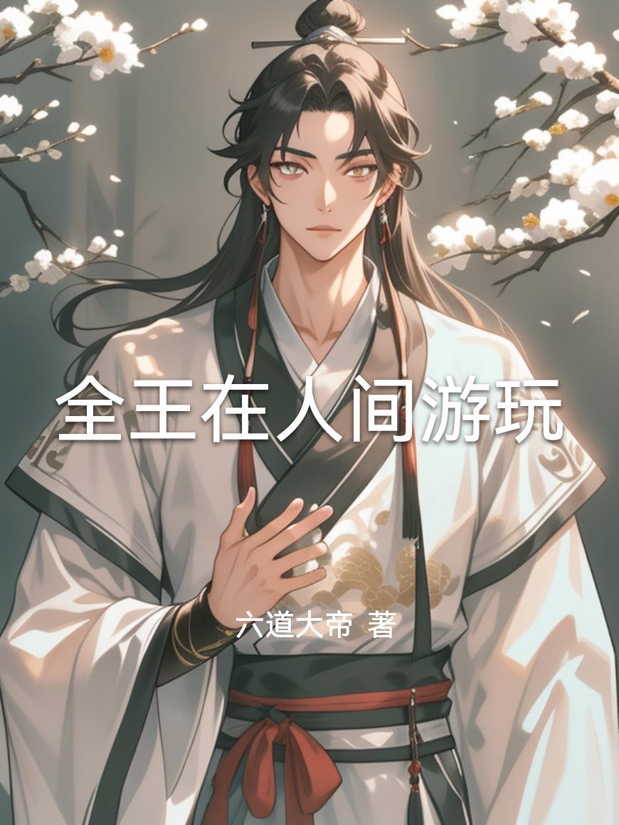 ȫ�����˼�����