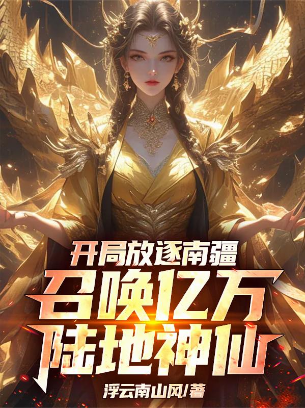 ���ַ����Ͻ����ٻ�����½������